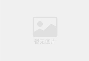 亮剑冰8啤酒招商